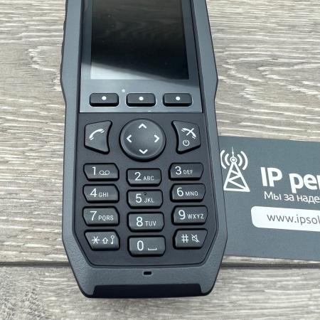 Ascom D83 Messenger EX (DH8-ABAB), беспроводная DECT трубка (взрывозащищенная)